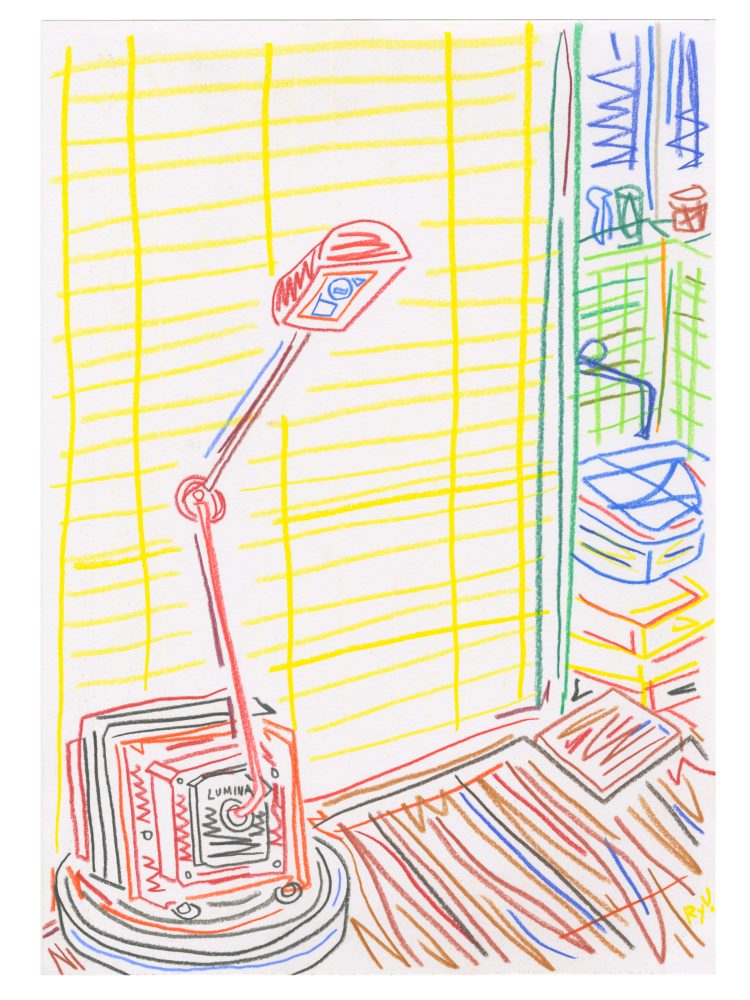 DRAWING