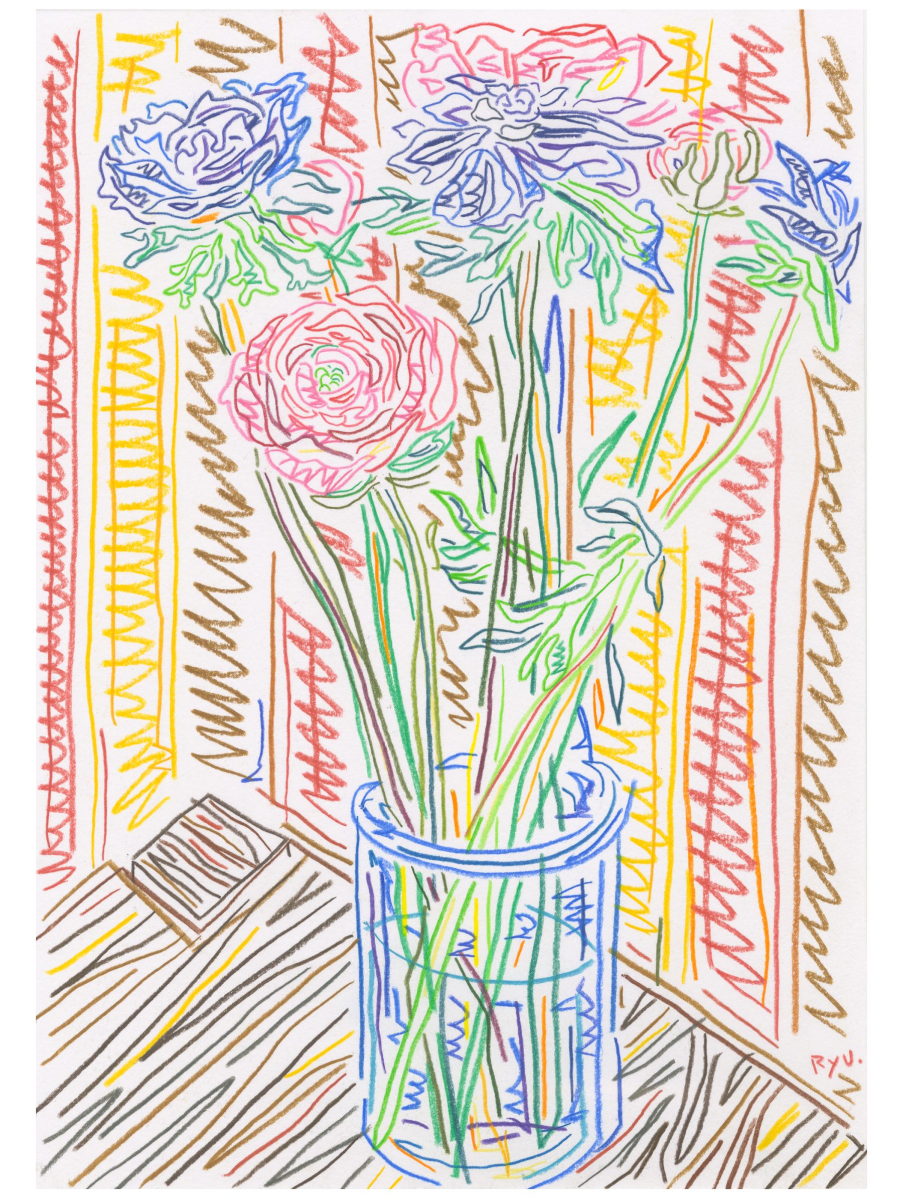 DRAWING