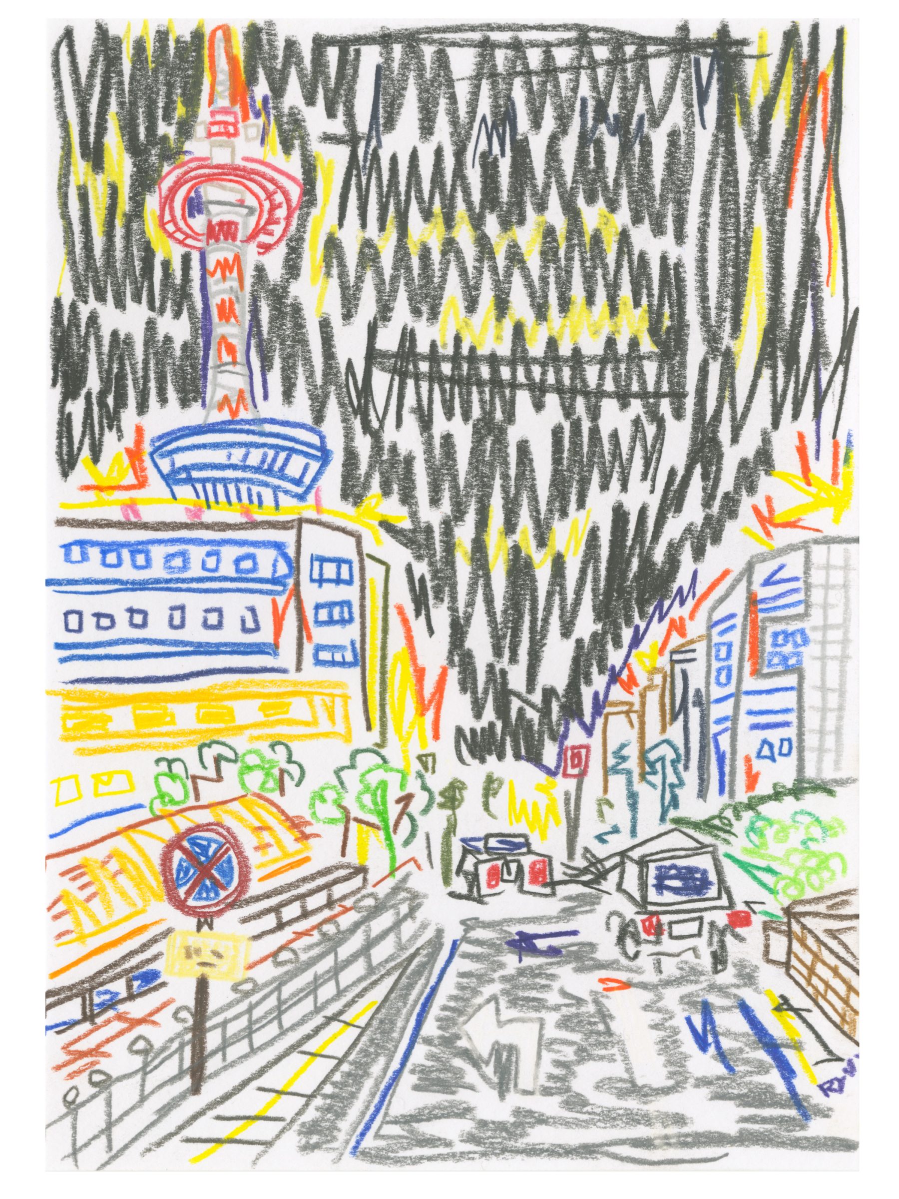 DRAWING