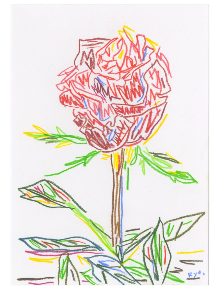 DRAWING