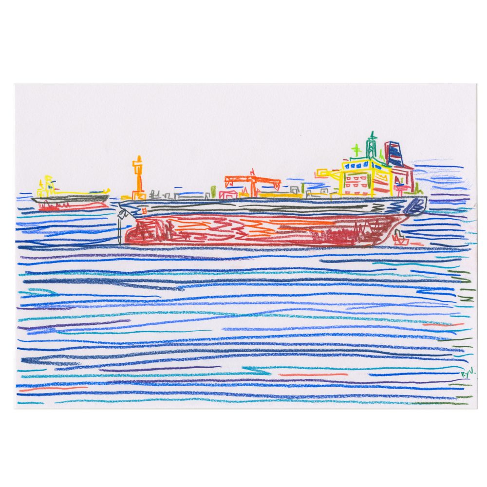 DRAWING