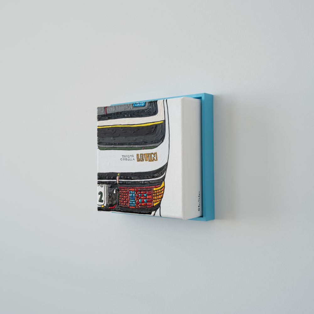 AUTO / LEVIN