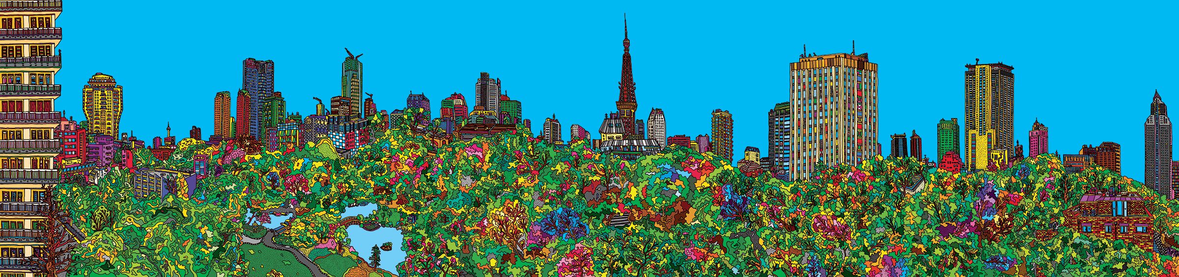 CITY