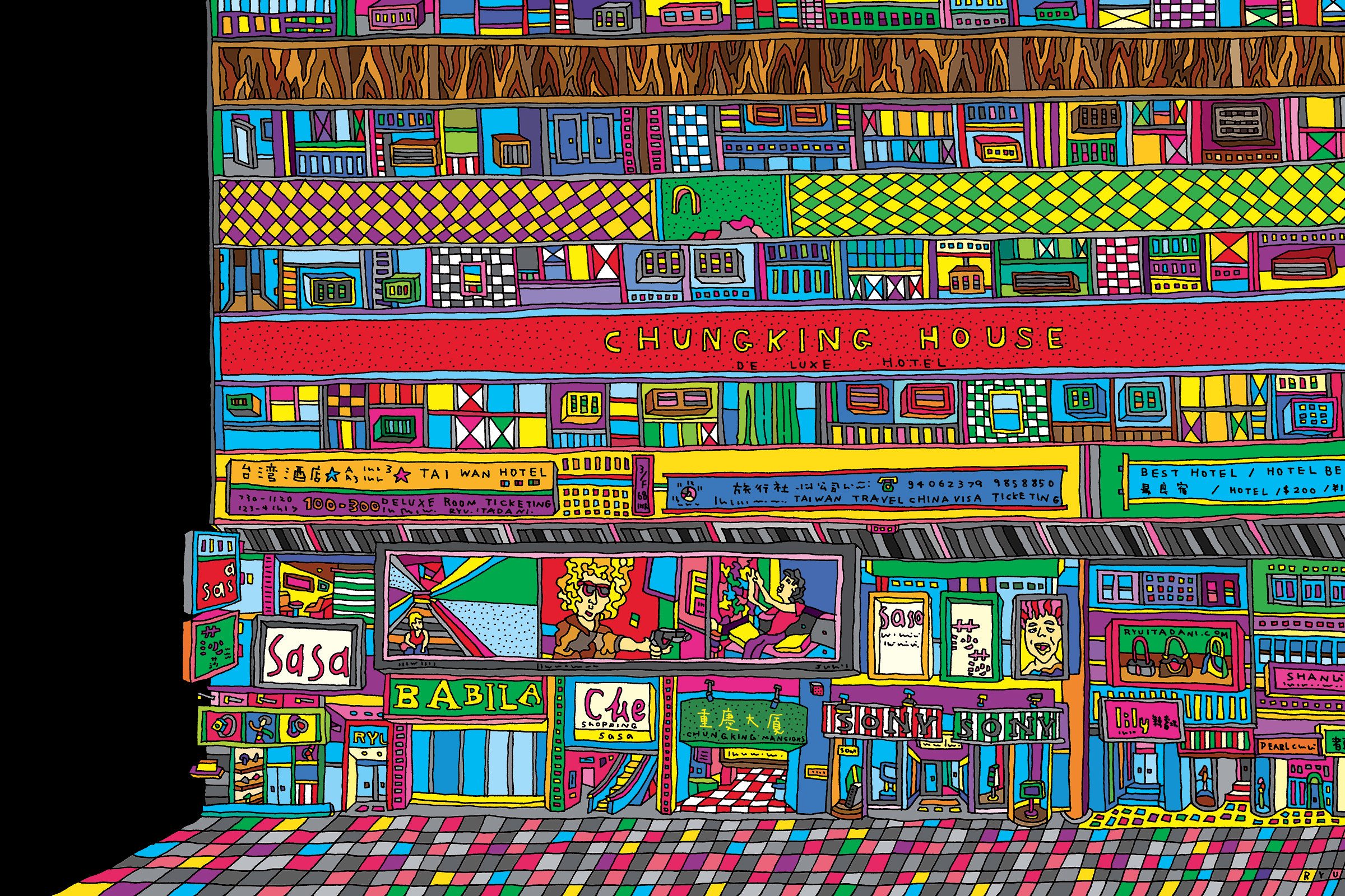 CITY