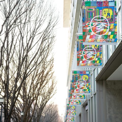 OMOTESANDO HILLS