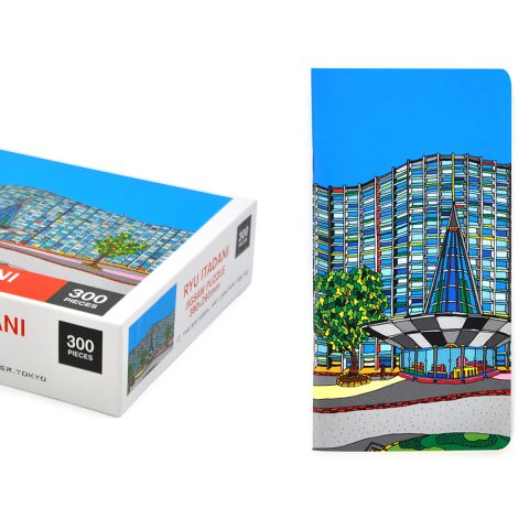 SOUVENIR FROM TOKYO